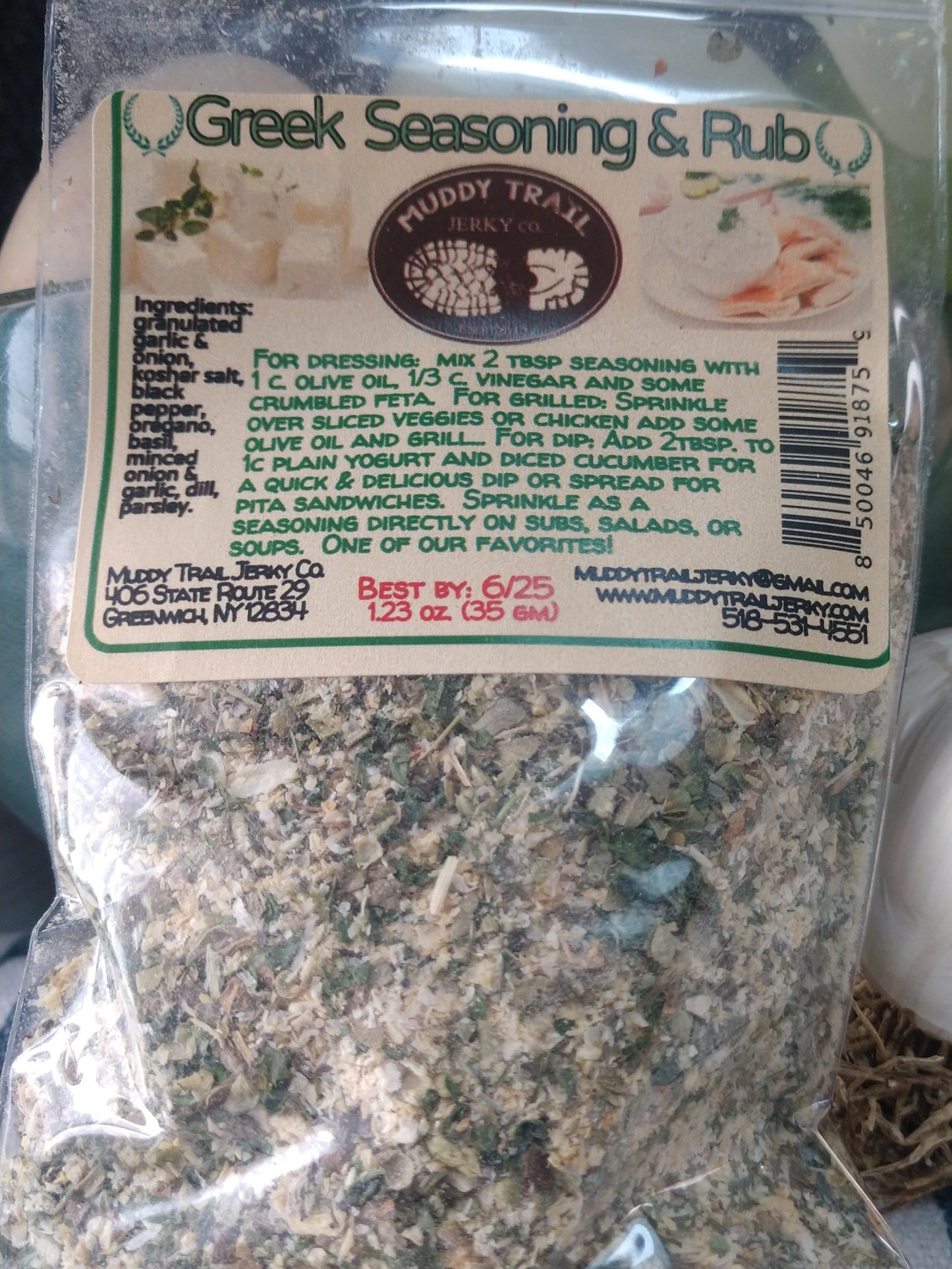 Greek Veggie Seasoning