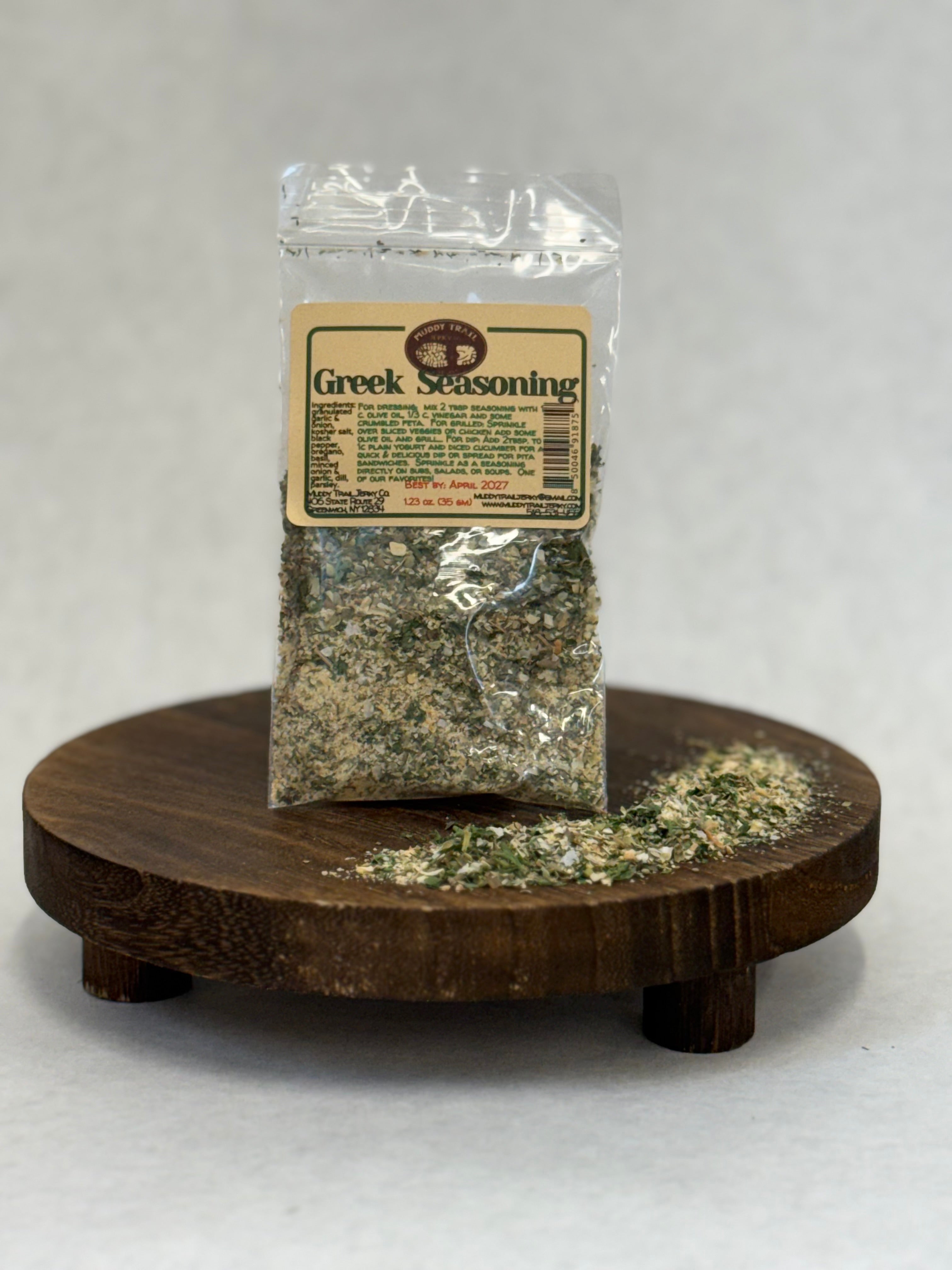 Greek Veggie Seasoning