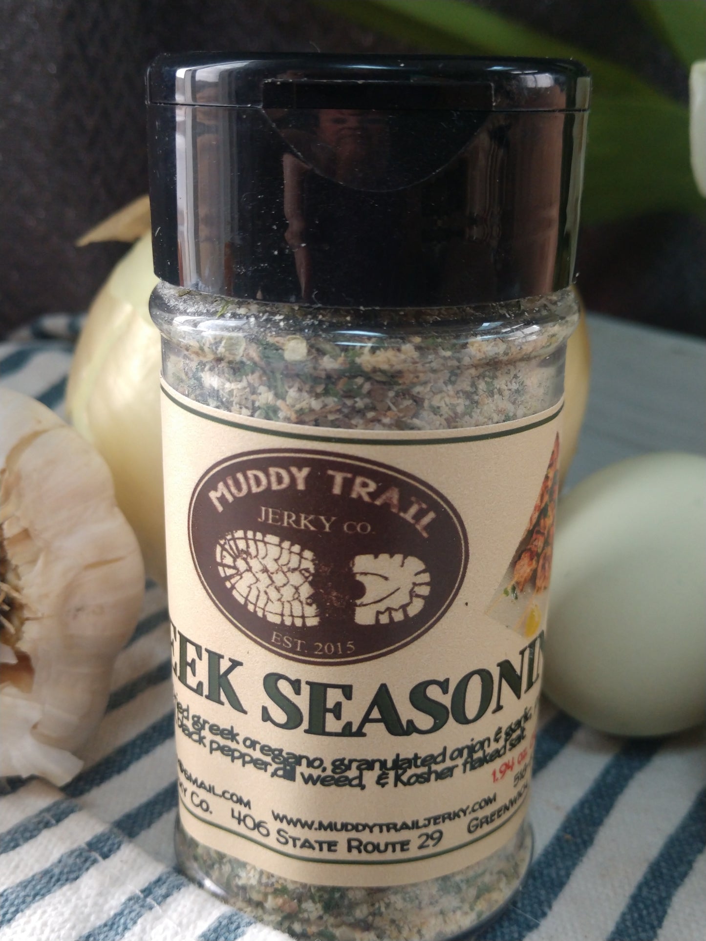 Greek Veggie Seasoning